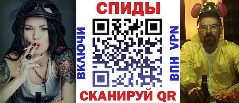 Амфетамин VHQ  Агидель 