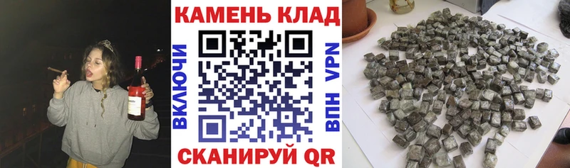 Гашиш Ice-O-Lator  даркнет сайт  Агидель 