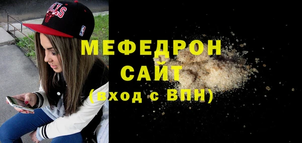 марки lsd Абдулино