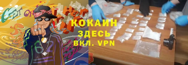 марки lsd Абдулино