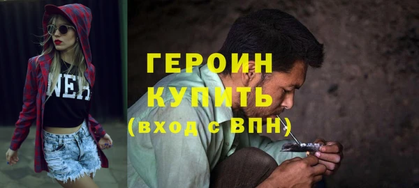 марки lsd Абдулино