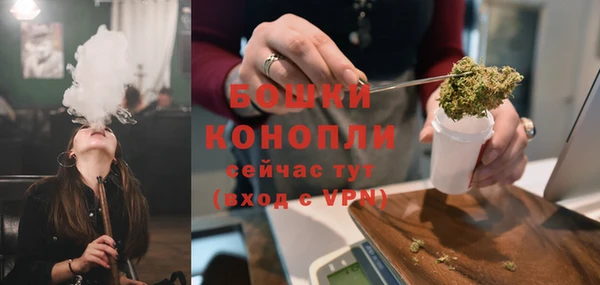 кокаин премиум Абаза