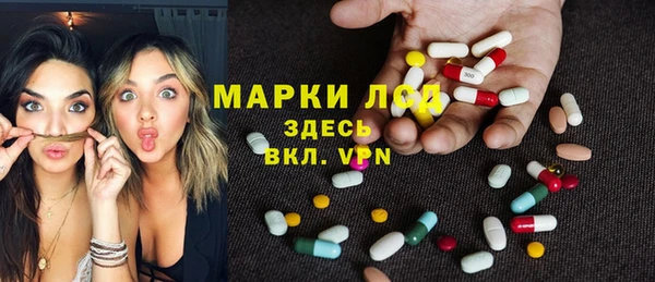 кокаин премиум Абаза