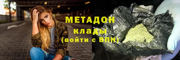 марки lsd Абдулино