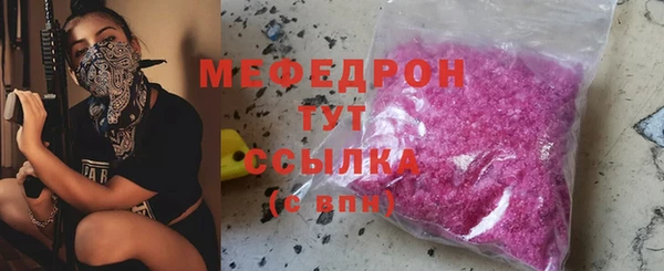 марки lsd Абдулино