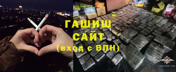 марки lsd Абдулино