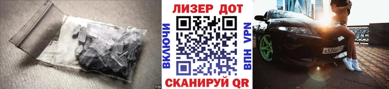 ЛСД экстази ecstasy  kraken рабочий сайт  Агидель  купить  