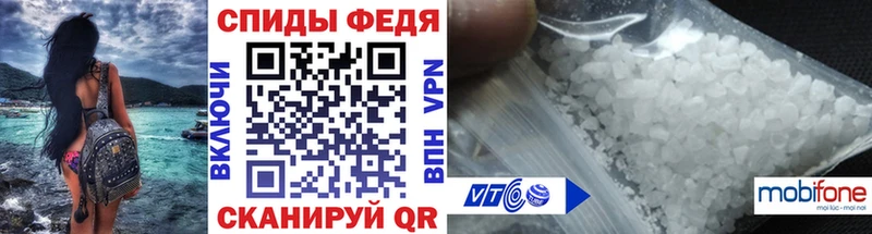 купить наркоту  Агидель  Метамфетамин мет 