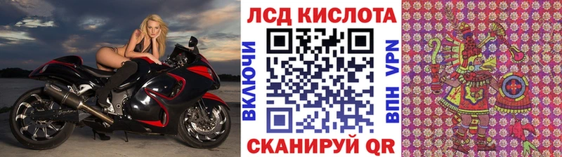 купить наркотики цена  Агидель  Марки NBOMe 1,8мг 
